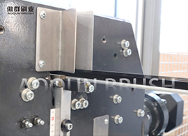 毛刷條制刷設(shè)備