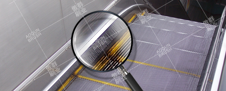 扶梯兩側(cè)為什么有毛刷?【傲群刷業(yè)】告訴您！