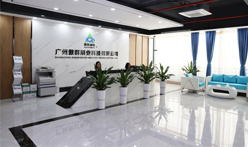 2億人在家開工？其實(shí)傲群毛刷伙伴也在家為您服務(wù)！