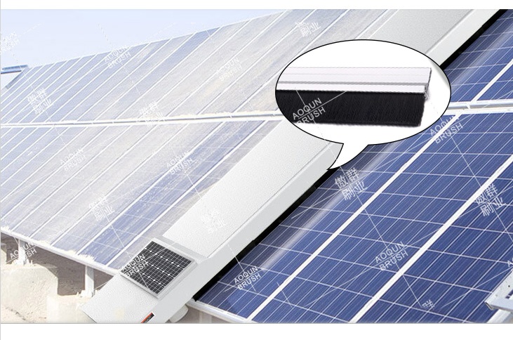 光伏板太陽能清潔毛刷定制刷輥還是條刷更好？傲群毛刷廠