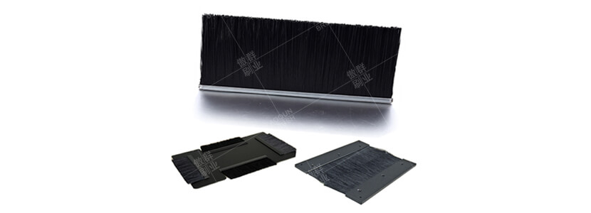 只供應(yīng)質(zhì)量過硬的機柜防塵毛刷條【傲群毛刷廠】