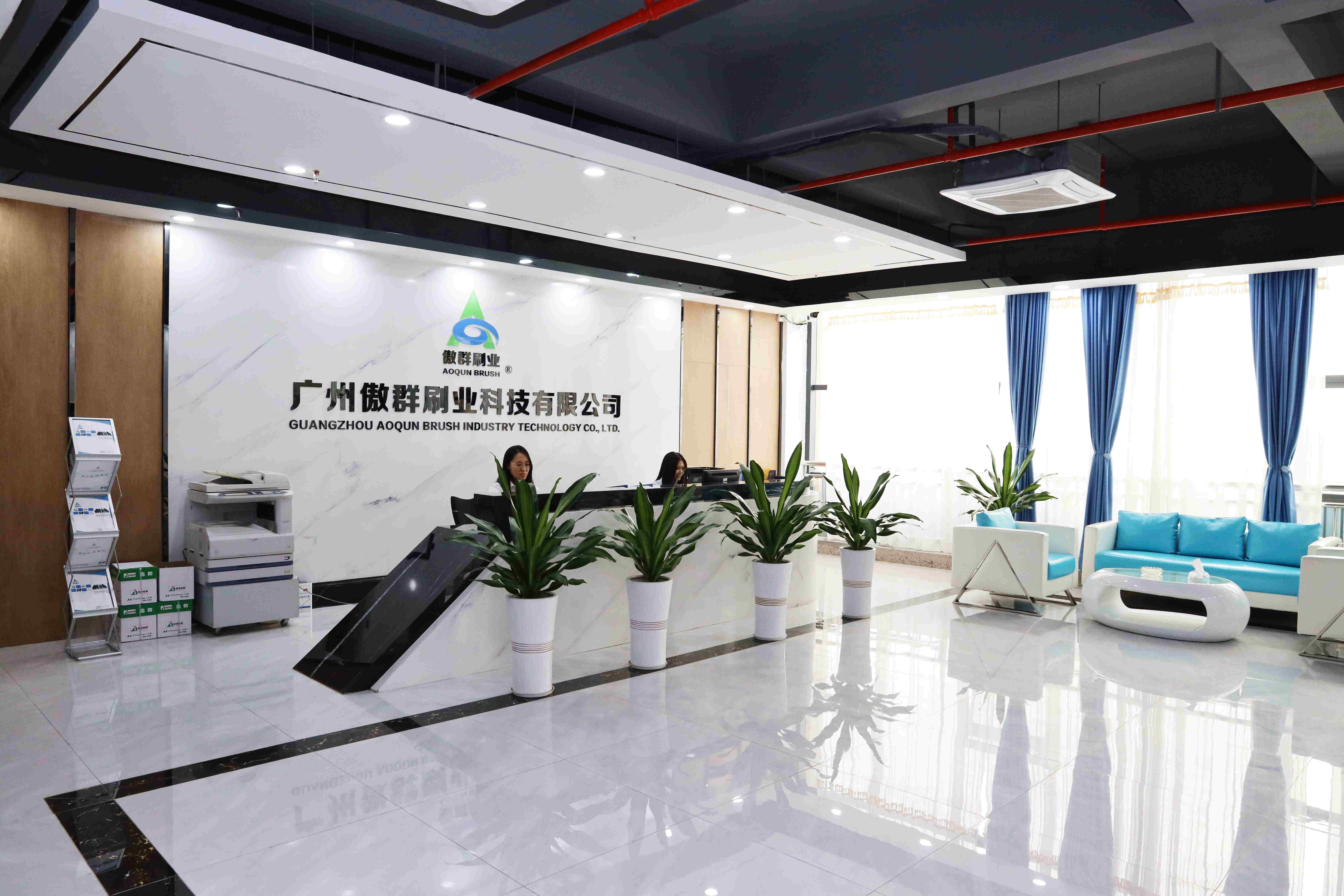 傲群條刷廠家，值得您信賴(lài)