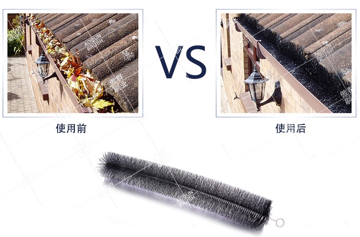 防落葉堵塞的好幫手【傲群屋檐刷】