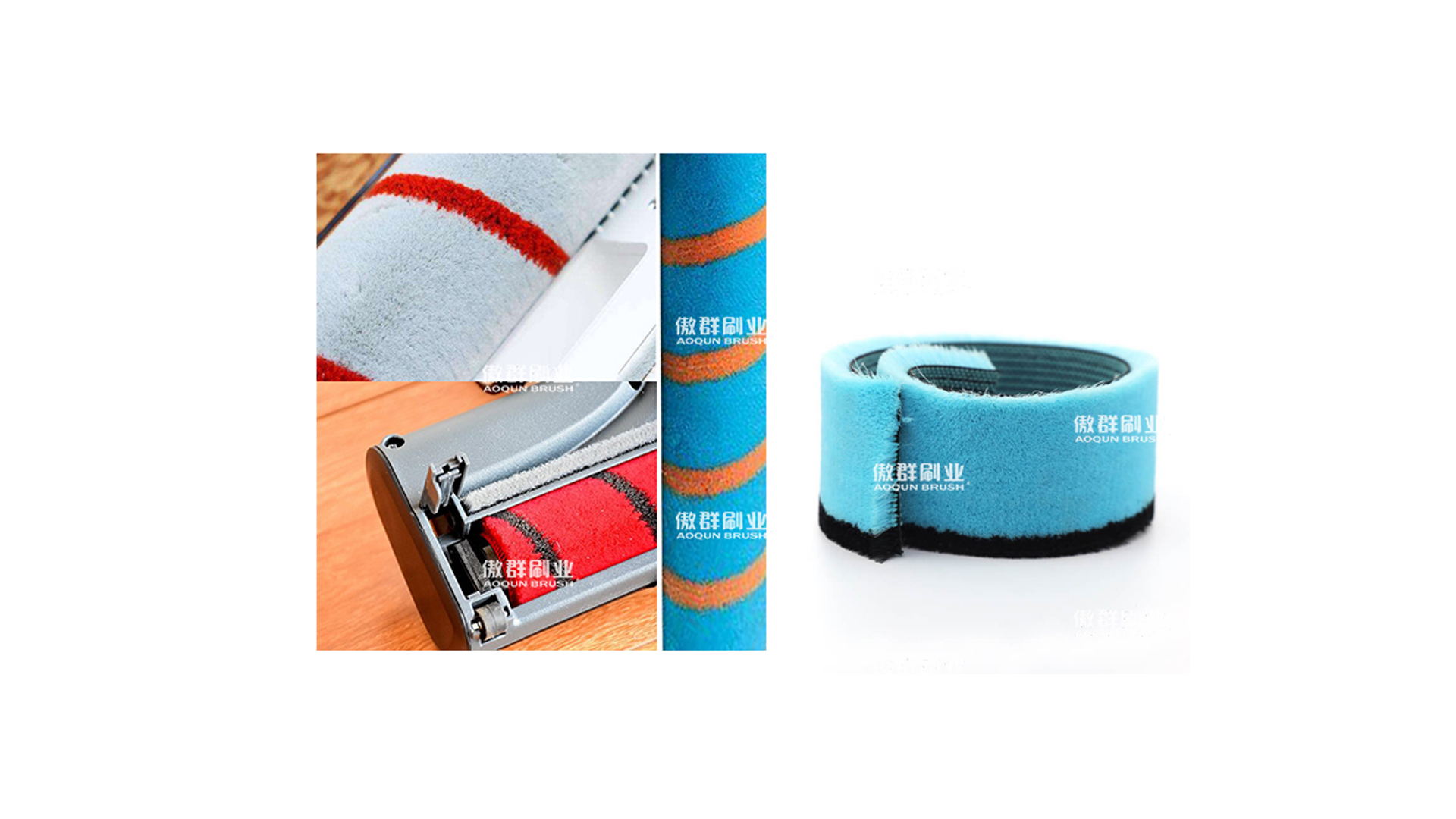 吸塵器軟絨滾筒刷頭【傲群毛刷廠】為您定制