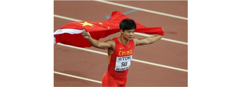 9秒98，亦是傲群條刷廠家的追求