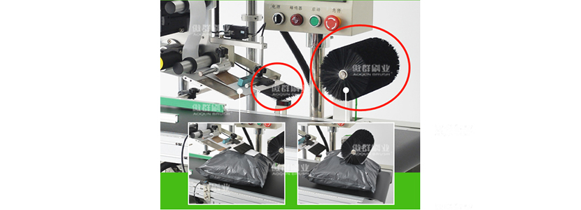 自動(dòng)貼單機(jī)毛刷[傲群毛刷廠]為您高品質(zhì)供應(yīng)