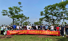 “堅(jiān)守初心 綠化環(huán)境”傲群參與青企愛心植樹活動(dòng)