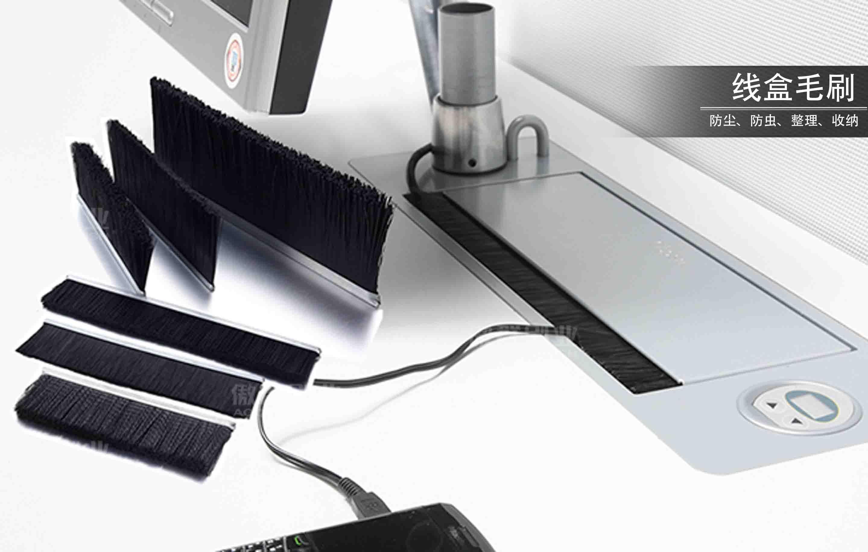 什么是線盒？如何挑選線盒？