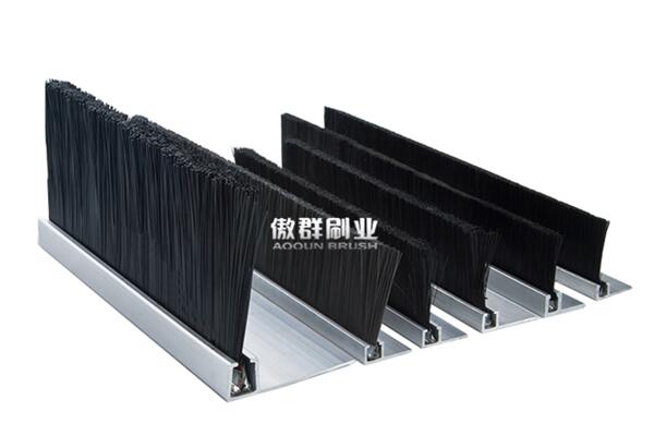 鋁合金密封毛刷廠家的價格比較和選擇建議