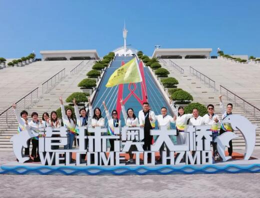 傲群科技第14次年度旅游：傲繪粵港澳，群創(chuàng)悅未來