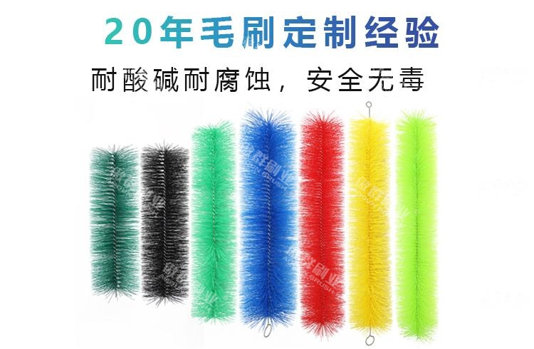 解密過(guò)濾毛刷的特殊制備工藝：科技賦能下的凈化利器