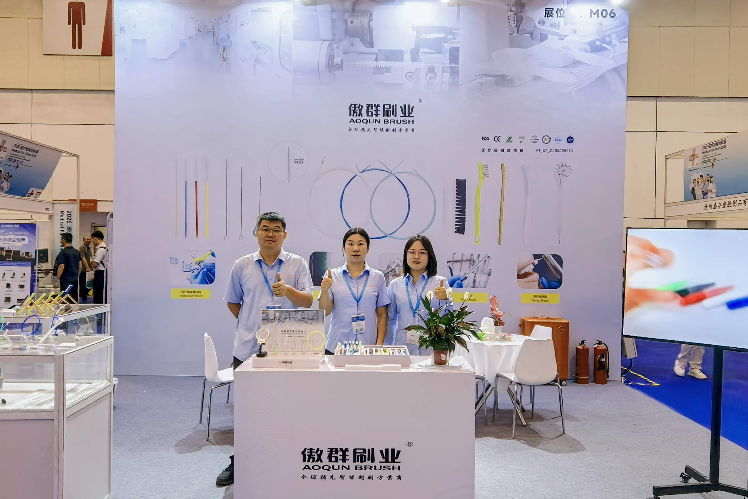 傲群亮相蘇州醫(yī)療展，共刷潔凈新未來