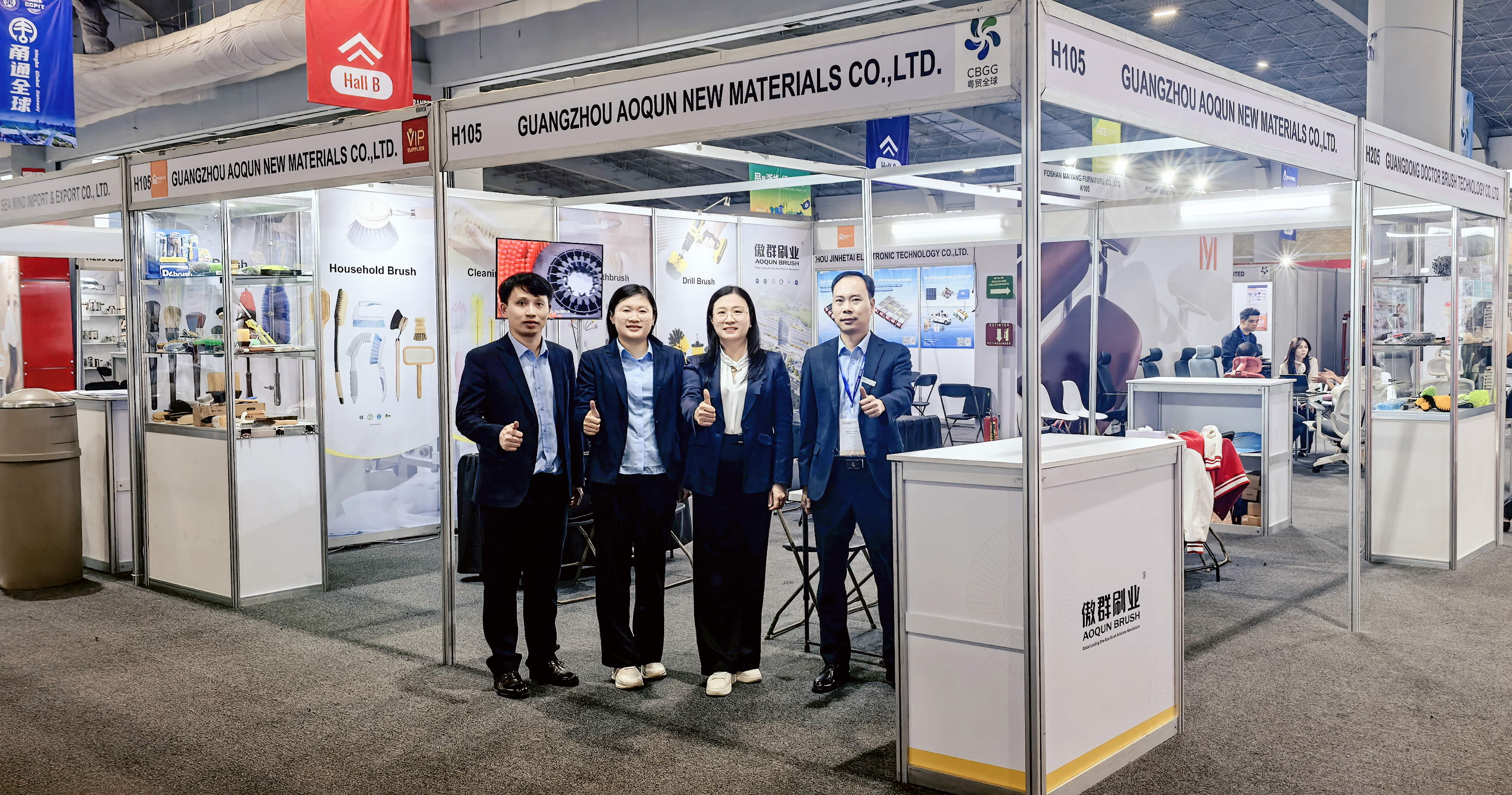 智刷聯(lián)世界！傲群亮相墨西哥中國品牌聯(lián)展