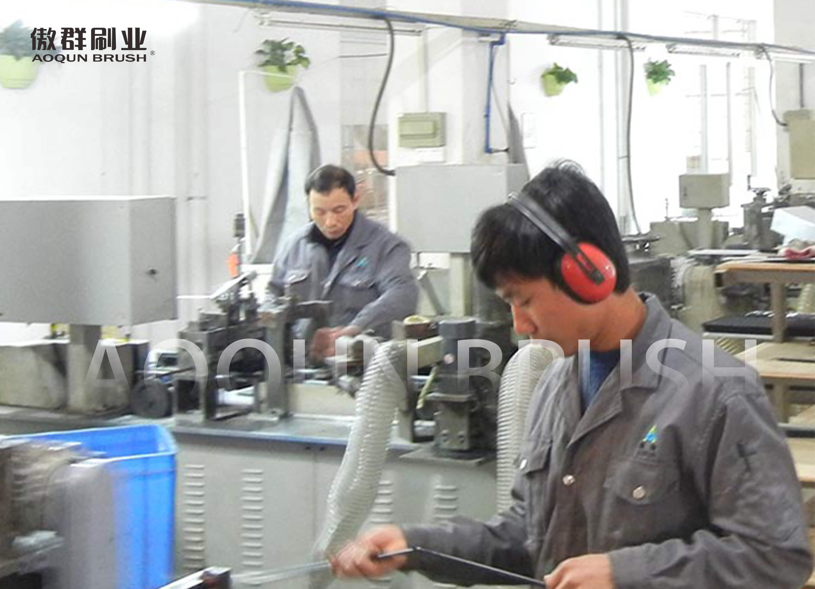 毛刷定制企業(yè)