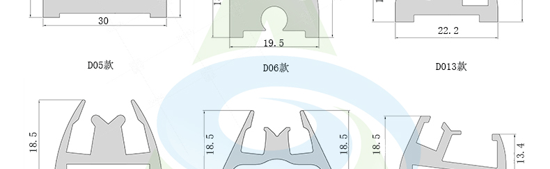 阻燃扶梯刷鋁合金底座