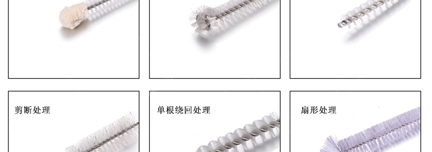 醫(yī)療刷頭部處理技術(shù)