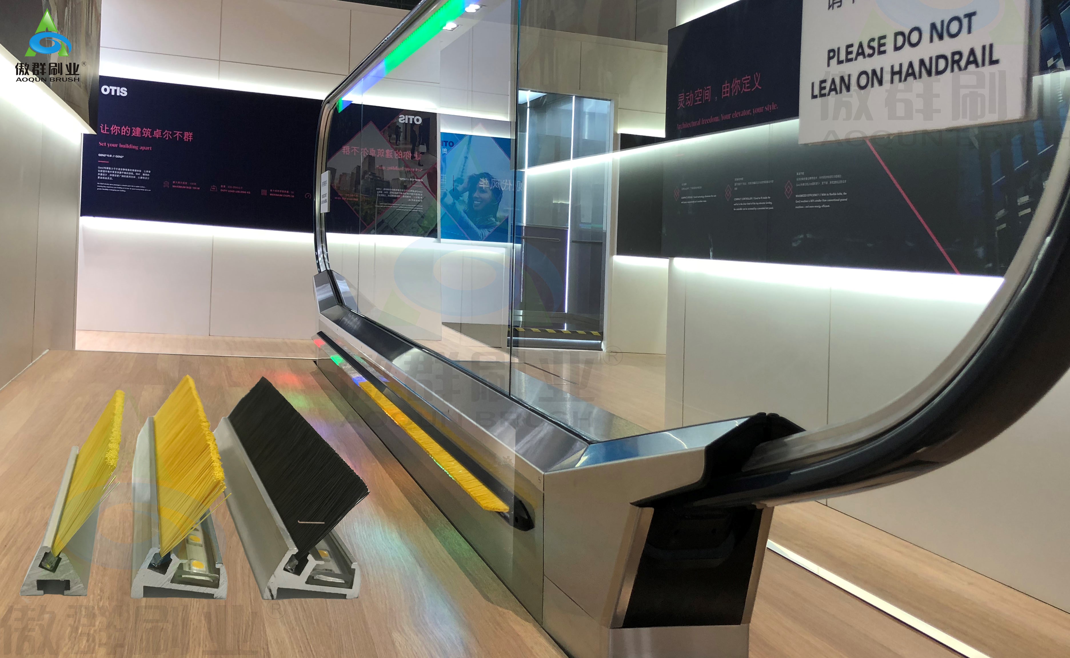 LED扶梯毛刷展臺(tái) LED扶梯毛刷展臺(tái)