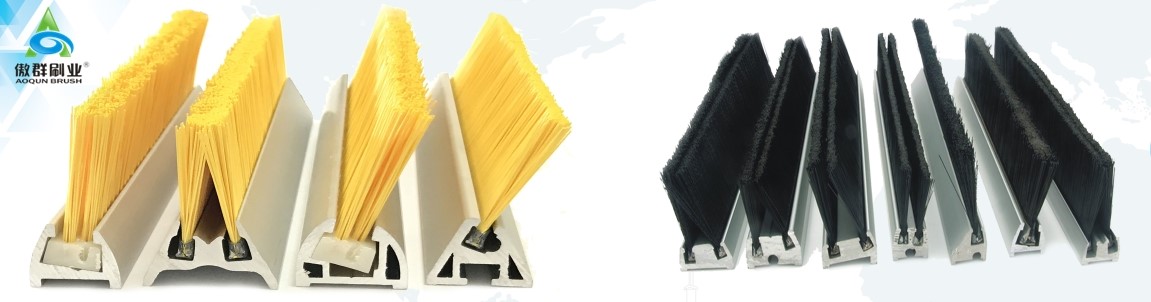 扶梯毛刷 扶梯毛刷