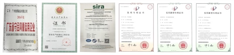 傲群毛刷認(rèn)證 傲群毛刷認(rèn)證