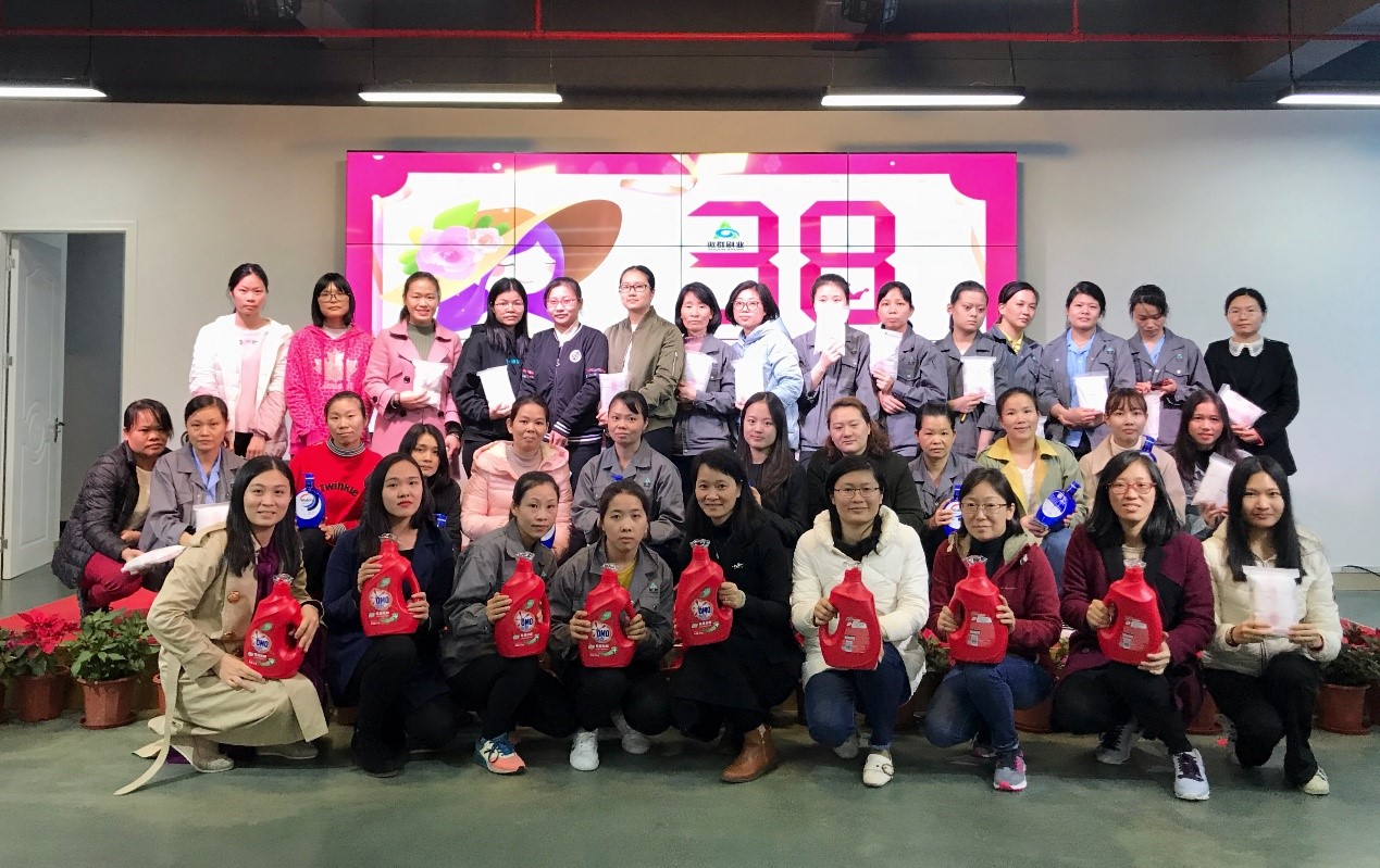 2019傲群三八女神節(jié) 2019傲群三八女神節(jié)