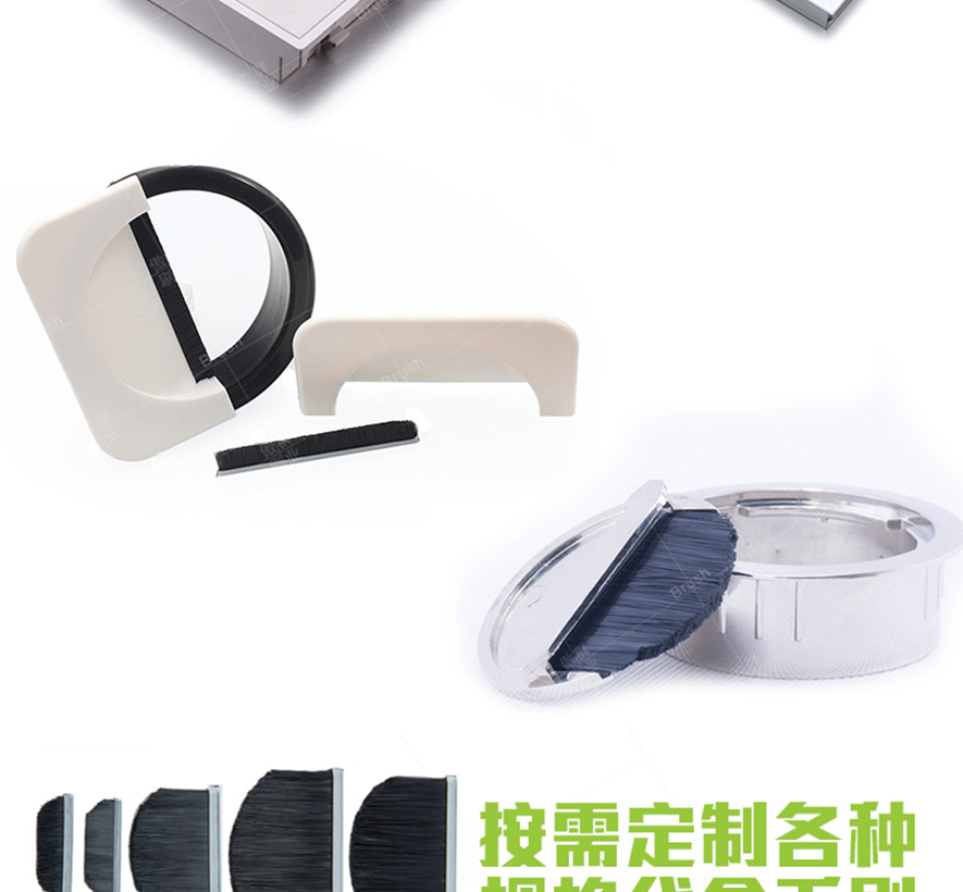 線盒毛刷 線盒毛刷