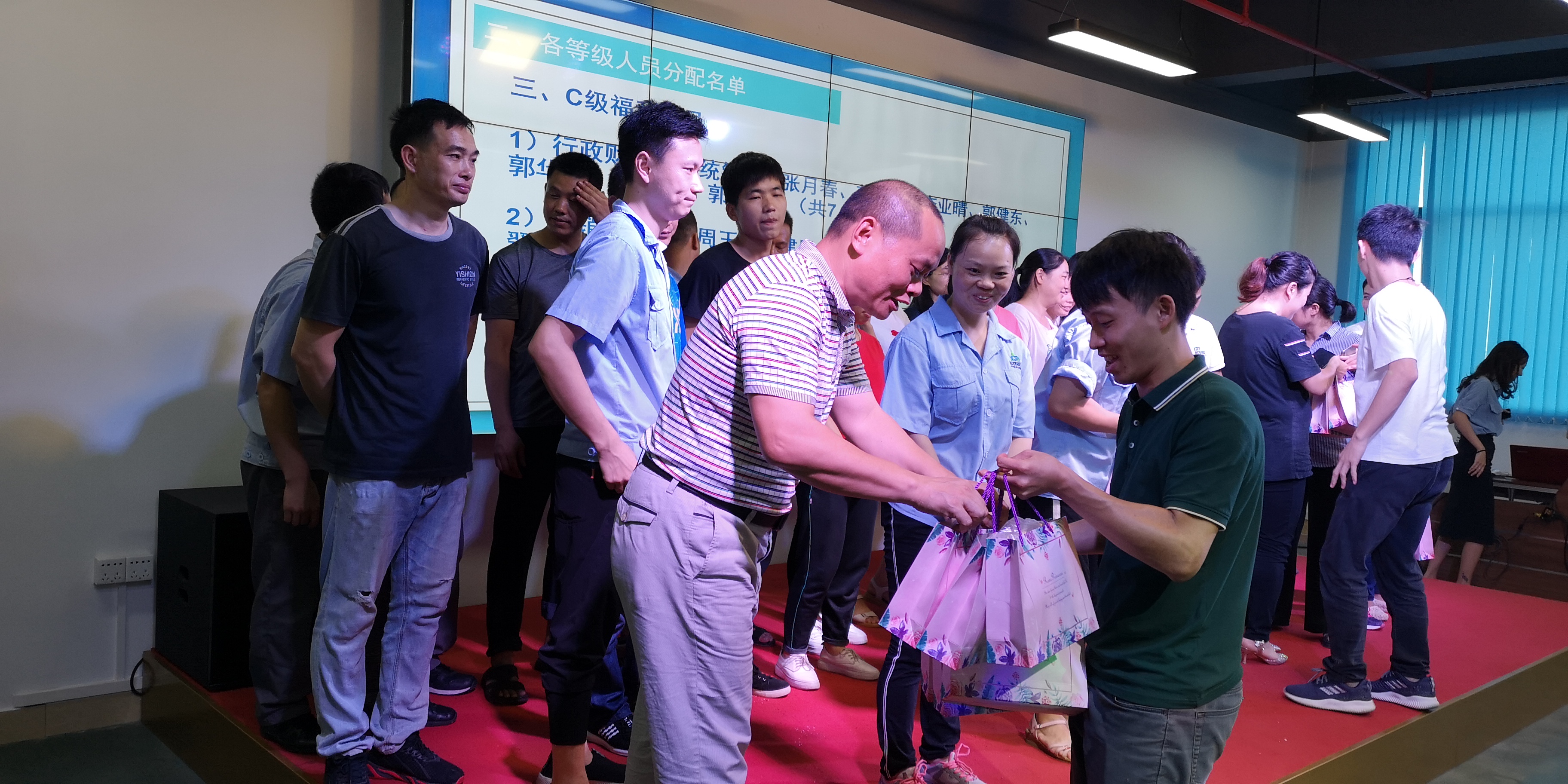 端午節(jié) 端午節(jié)