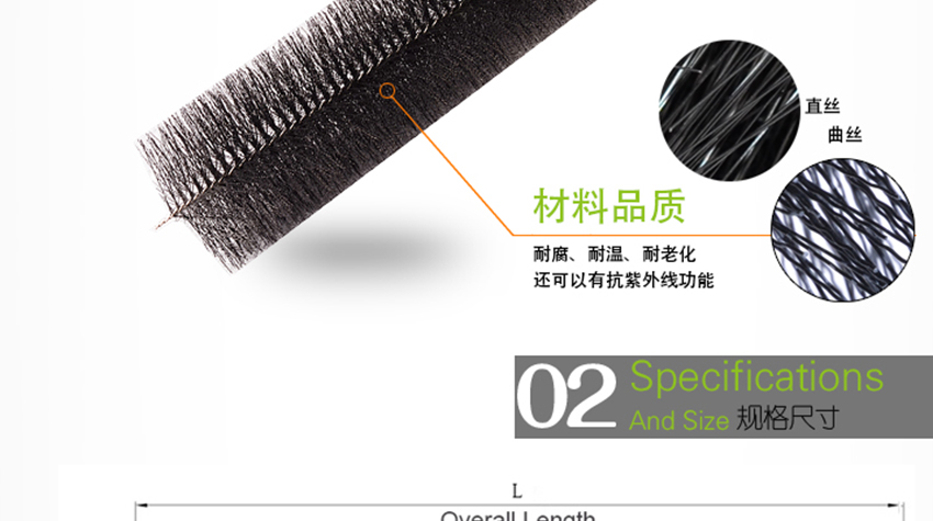 魚池過濾毛刷 魚池過濾毛刷