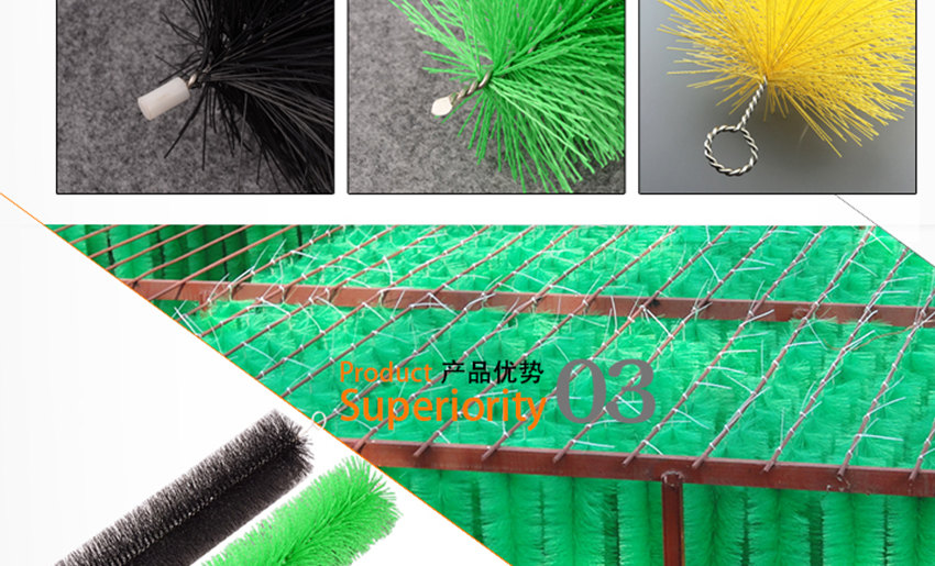 魚池過濾毛刷 魚池過濾毛刷