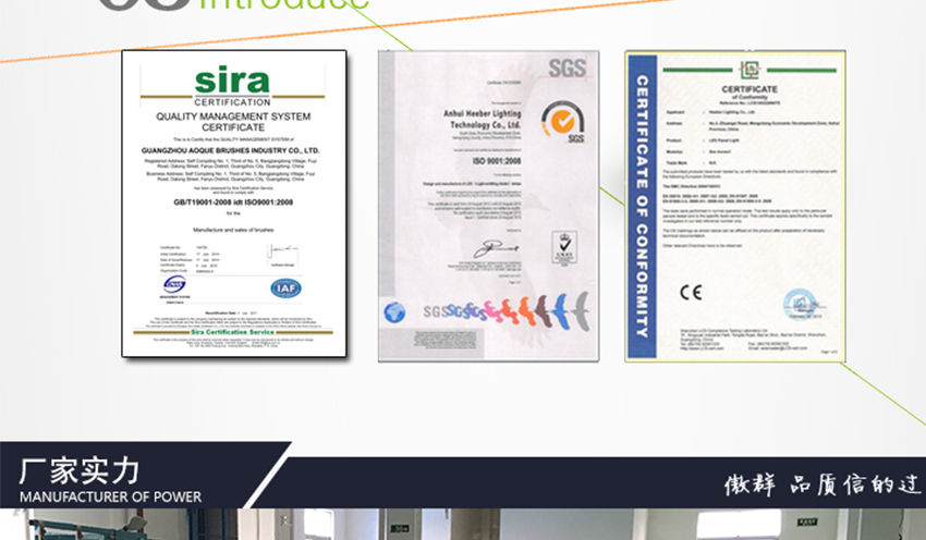 魚池過濾毛刷 魚池過濾毛刷