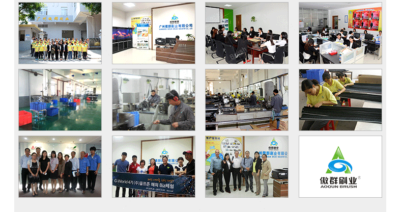 自動扶梯安全毛刷定制 自動扶梯安全毛刷定制