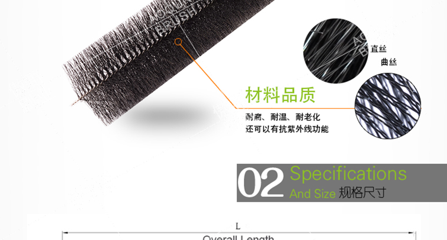 錦鯉過(guò)濾毛刷 錦鯉過(guò)濾毛刷