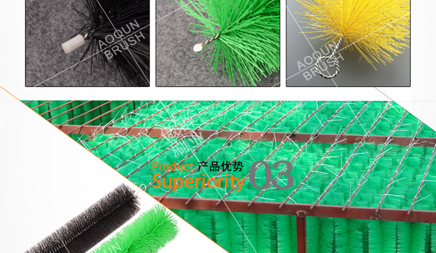 錦鯉過(guò)濾毛刷 錦鯉過(guò)濾毛刷