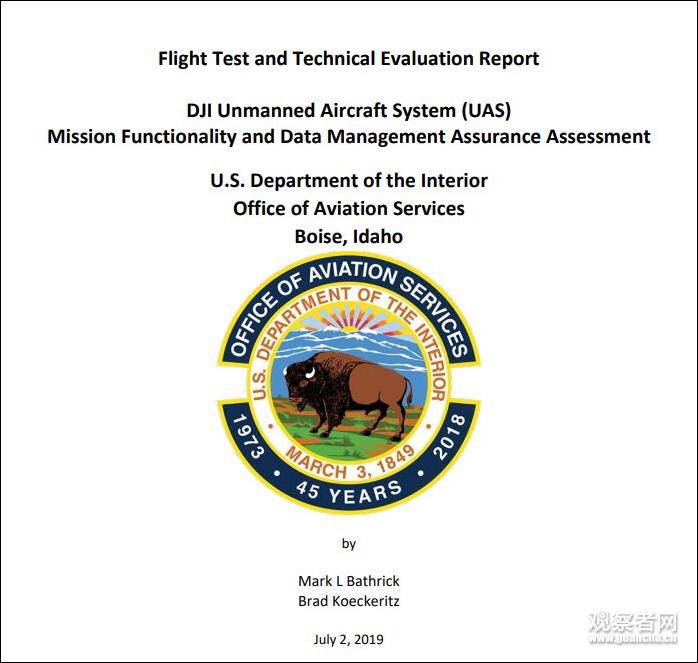 20190710190938578.jpg 20190710190938578.jpg