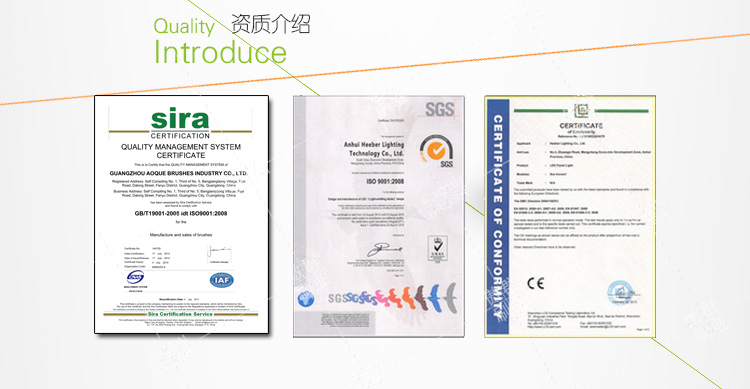 過濾池用毛刷 過濾池用毛刷