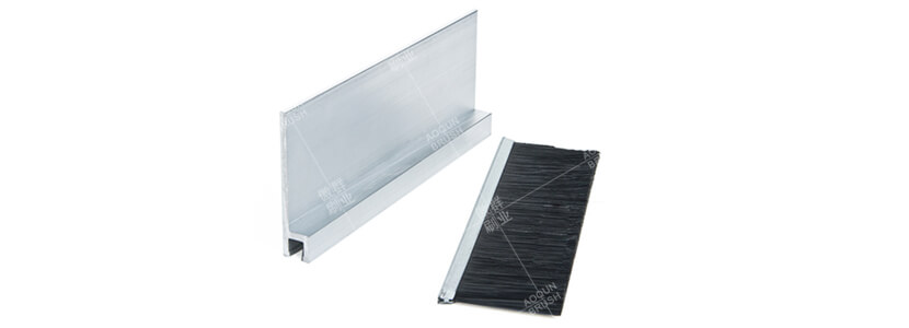 門底密封毛刷條 門底密封毛刷條