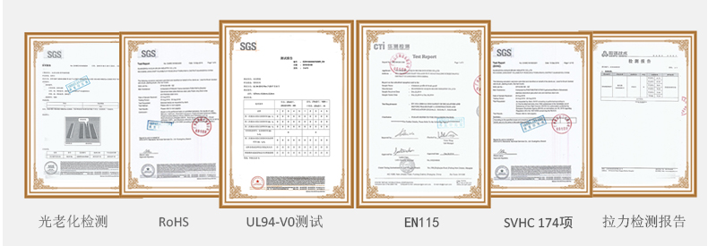 密封毛刷條 密封毛刷條