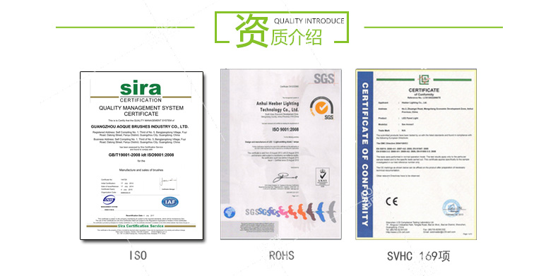 工業(yè)防塵毛刷密封 工業(yè)防塵毛刷密封