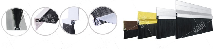 密封條形毛刷 密封條形毛刷