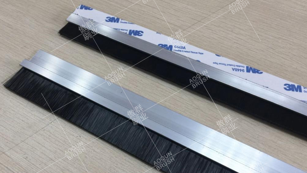 門底自粘密封毛刷條 門底自粘密封毛刷條