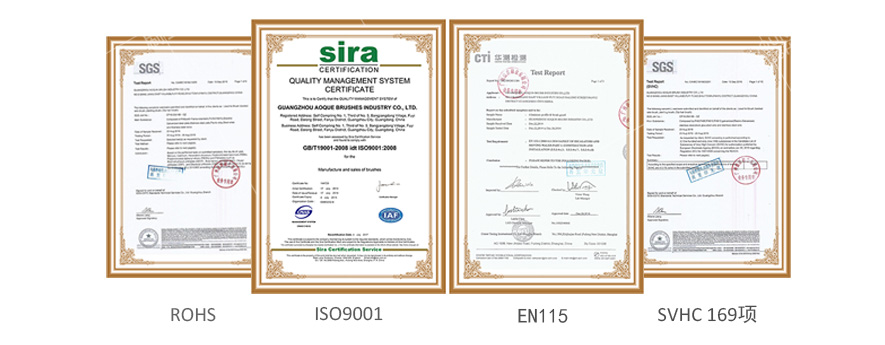 安全扶梯毛刷 安全扶梯毛刷