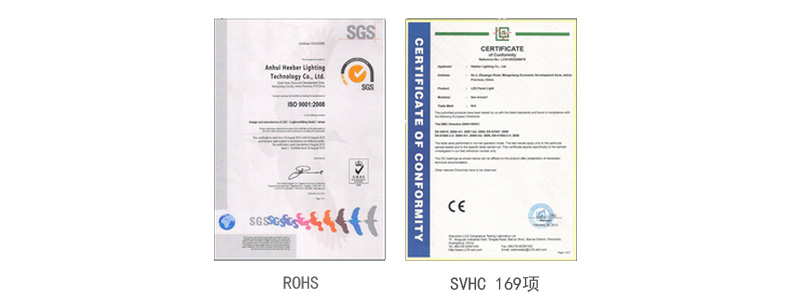 屏蔽門毛刷條 屏蔽門毛刷條