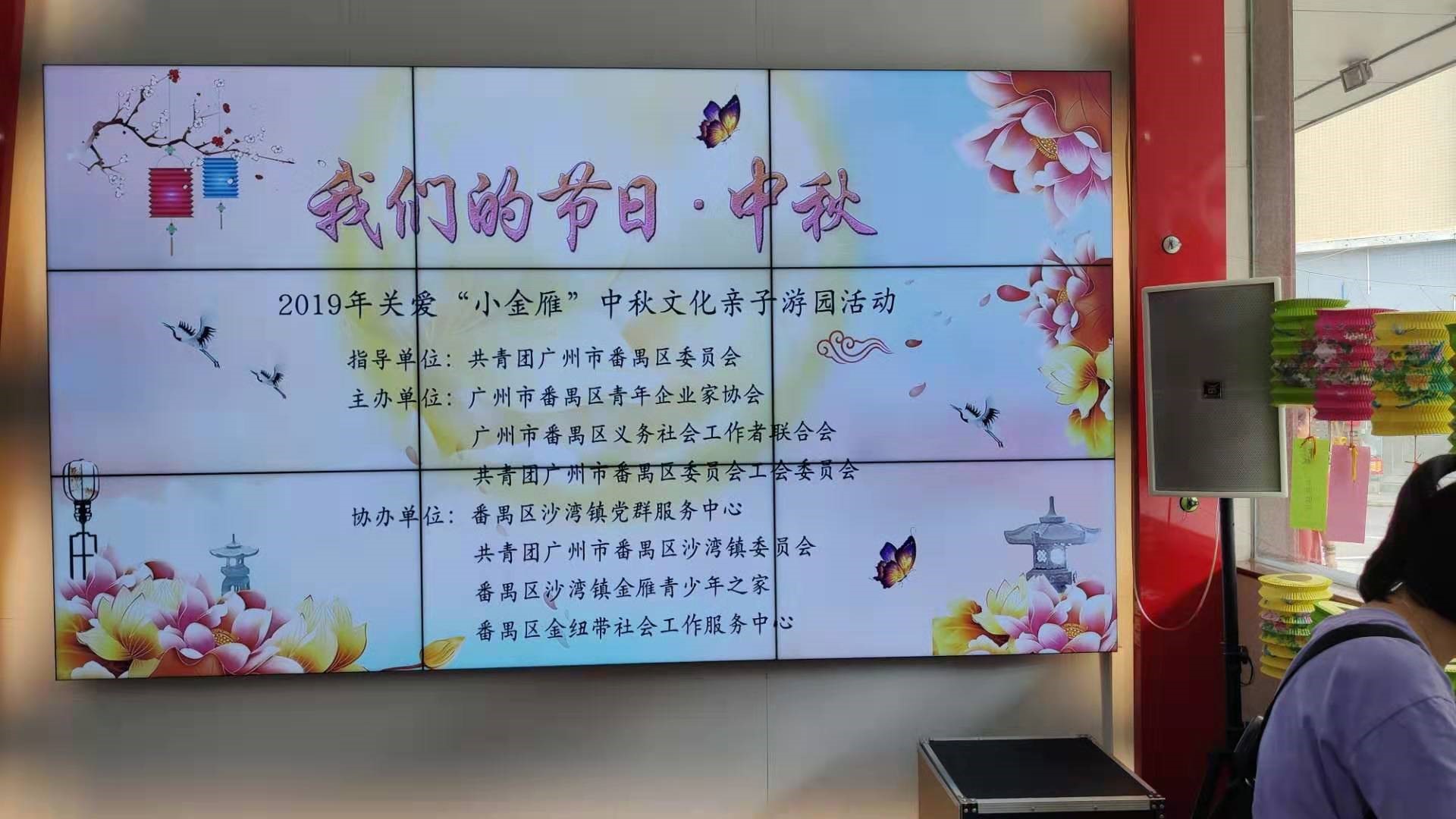 傲群刷業(yè) 傲群刷業(yè)