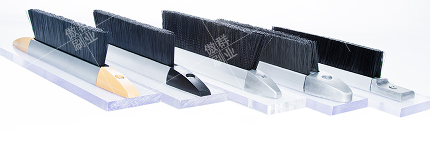 扶梯毛刷 扶梯毛刷
