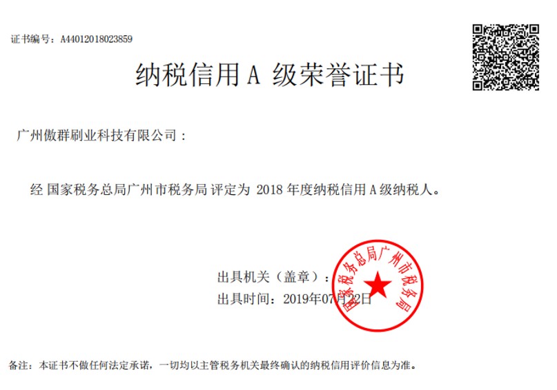 毛刷條定制廠家 毛刷條定制廠家