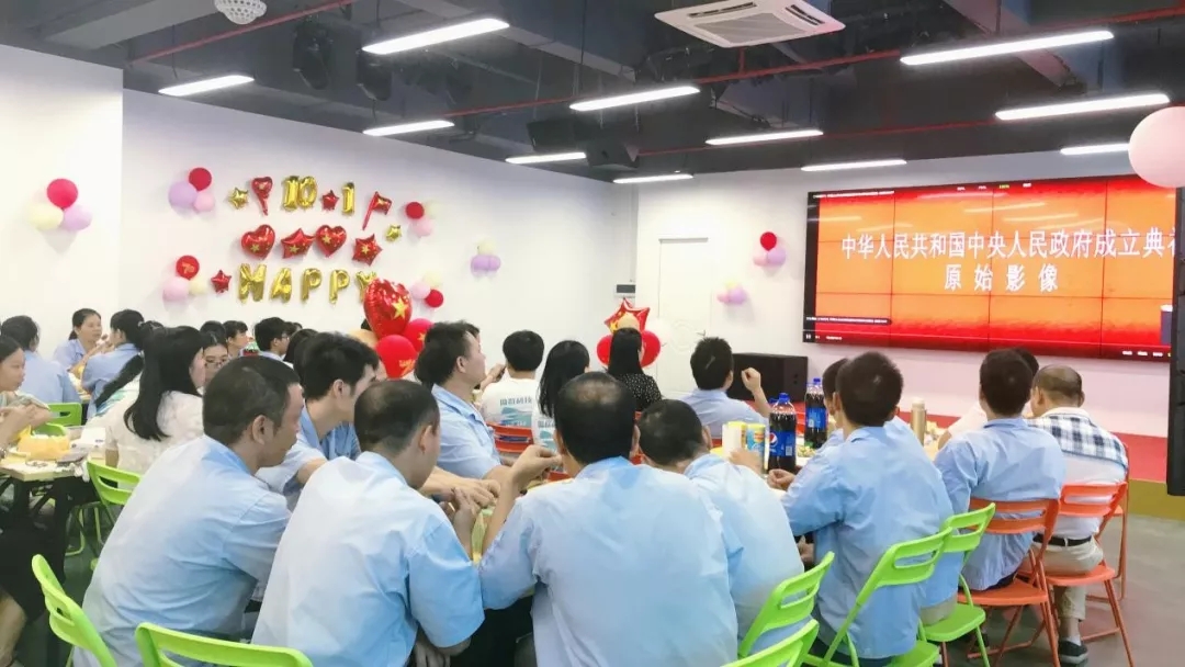 傲群刷業(yè) 傲群刷業(yè)