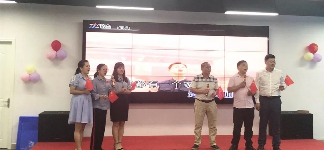 傲群刷業(yè) 傲群刷業(yè)