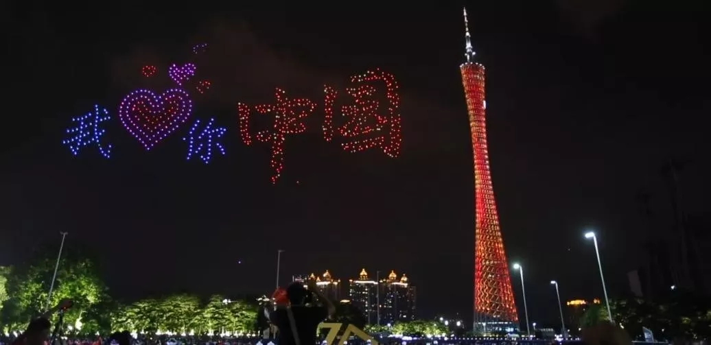 傲群刷業(yè) 傲群刷業(yè)