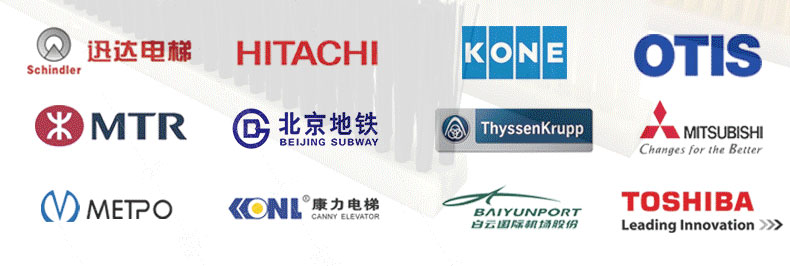 自動扶梯兩邊的毛刷 自動扶梯兩邊的毛刷