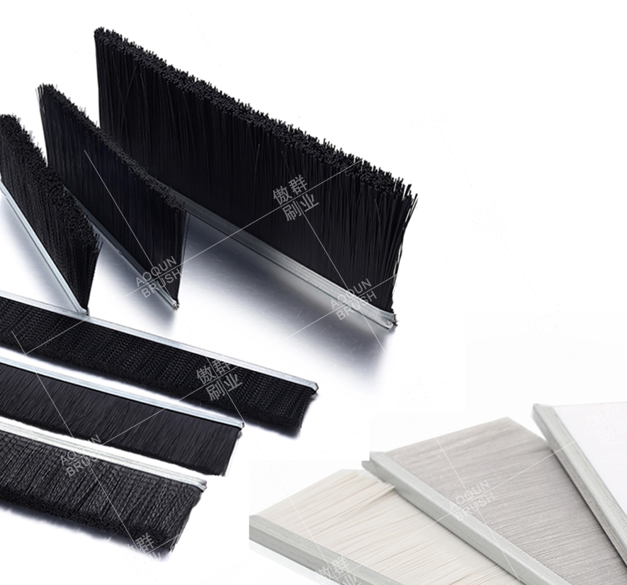 門底密封毛刷 門底密封毛刷