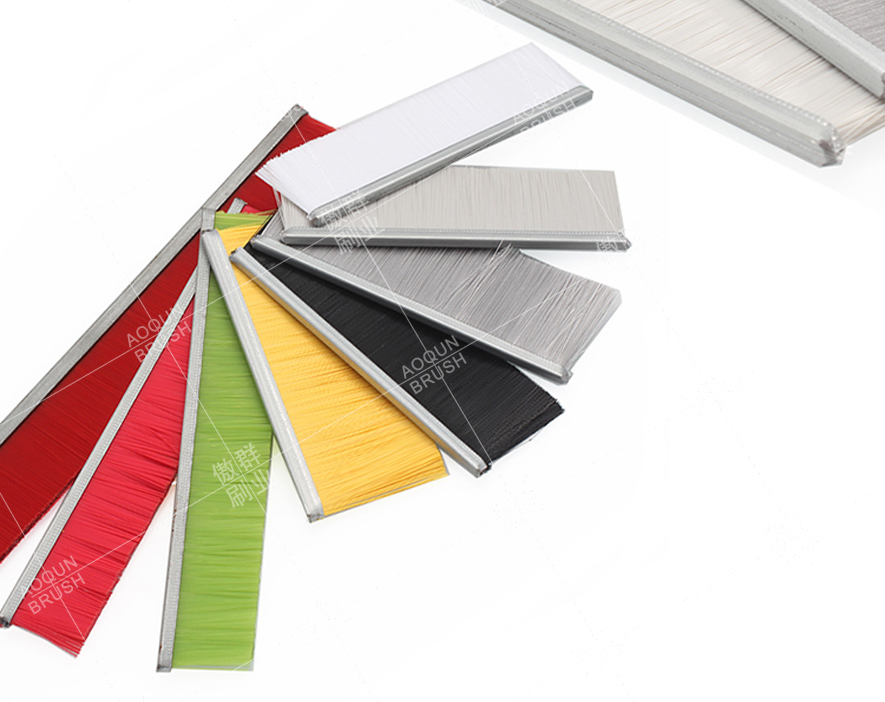 門底密封毛刷定制 門底密封毛刷定制